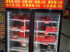 -钢管厂歆瑞源油卤串串香(春熙路太古里店)