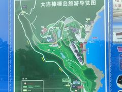 -棒棰岛宾馆景区