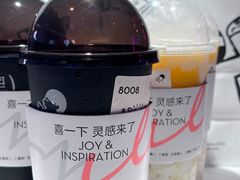-喜茶(上海正大广场店)