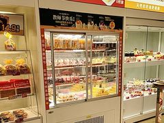 -味多美蛋糕(航天桥店)