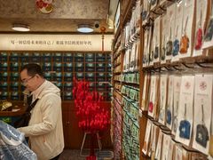 -三生有信(豫园商城店)