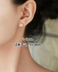 -周生生Chow Sang Sang(又一城店)