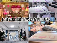 -上海佘山世茂艾美酒店