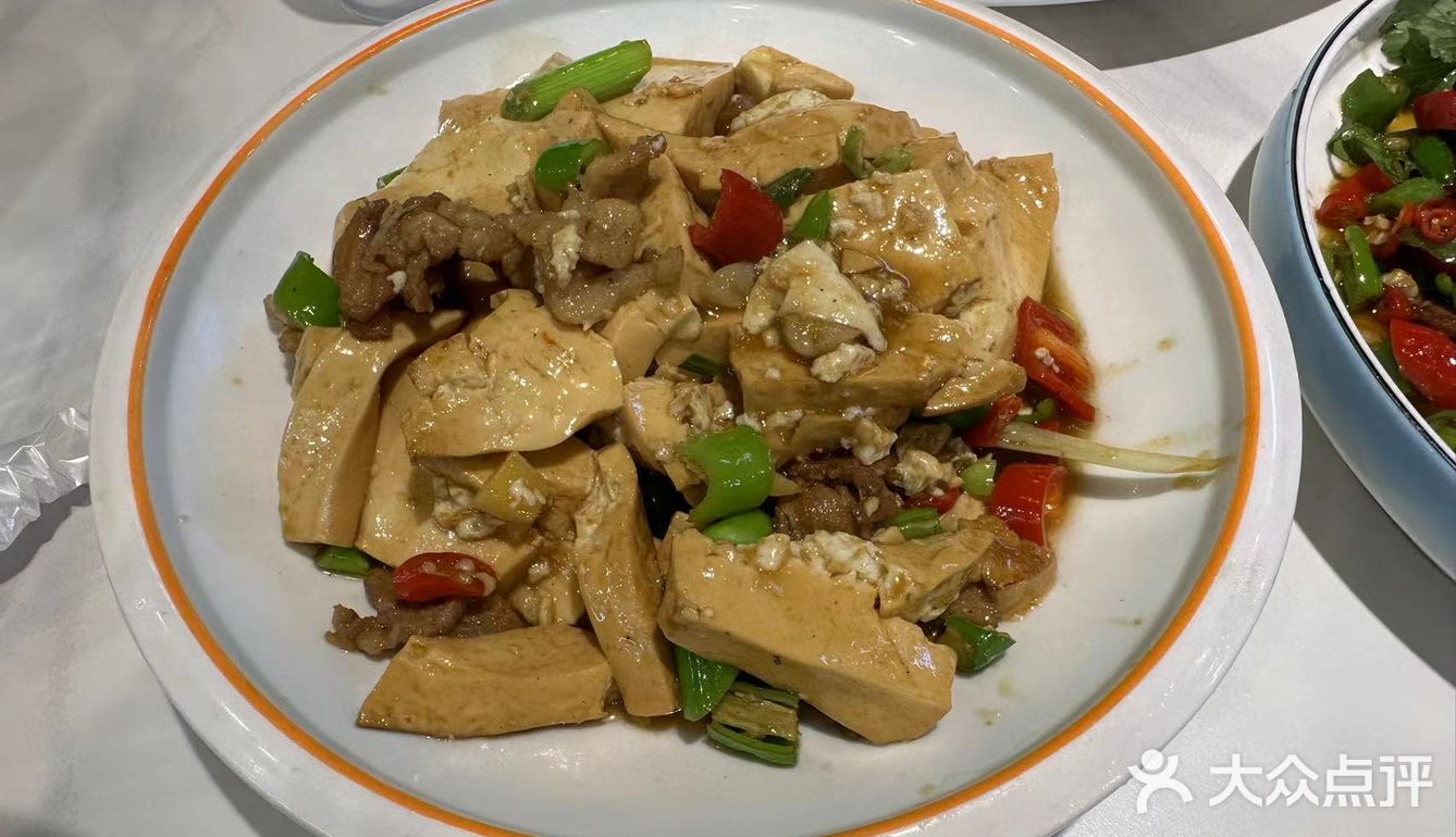 今天的美食探店之旅