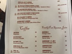 -MOCUS莫卡斯餐厅(祥云小镇店)