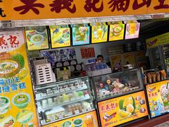 -世记咖啡(氹仔外卖店)