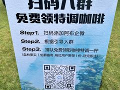 -陆家嘴中心绿地