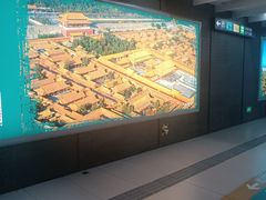 -平安里(地铁站)