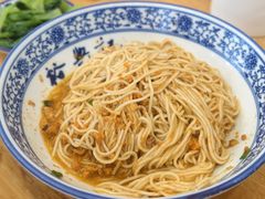 -裕兴记·三虾面(西北街总店)