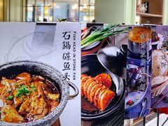 -新海渔港·胶东海鲜家常菜·家宴(奥体中心店)