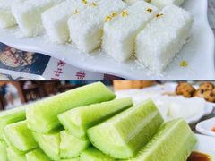 桂花椰蓉牛奶冻-周大娘牛乳(旧寨古村总店)