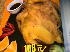 -伊萨娜印尼餐馆