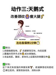 点击看大图 -克丽缇娜