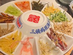 -怪噜范·老贵阳街头名小吃(世纪金源旗舰店)
