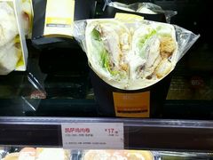 -85度C(苏州石路店)