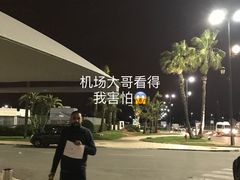 -哈桑二世清真寺