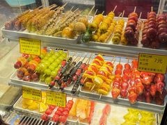 -野栗香(娄山关路店)