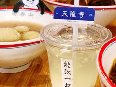 -面春山·传统老卤面(天隆寺店)