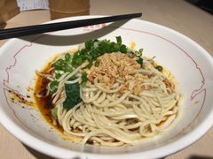 -遇见小面(凯德广场店)