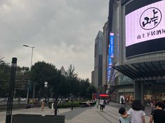 -世纪都会-停车场