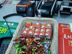 -7-11便利店(海上海店)