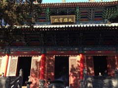 iphone_upload_pic-少林寺景区