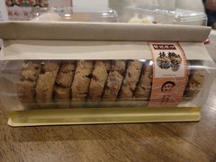 -彭记优口(王府井购物中心店)