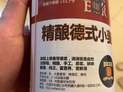 -彩虹之约•淮扬家宴(亚运村店)
