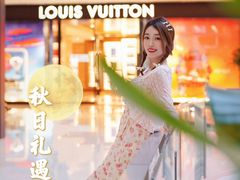 -上海尚嘉中心