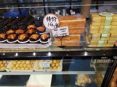 -读酥世家(宛平南路店)