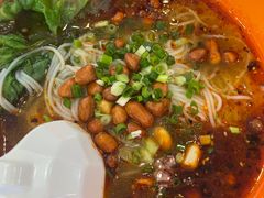 -程胖娃重庆小面(嘉禾金铂店)