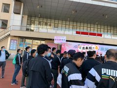 -北京西城广安体育馆