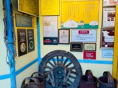 -格日勒阿妈蒙古厨房(大召店)