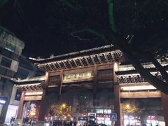 -夫子庙小吃广场(东牌楼店)