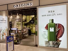 -茂业百货(东门店)