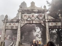 -南岳衡山风景名胜区