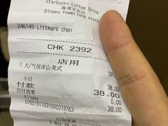 -星巴克(青浦宝龙店)