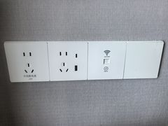 -浙江三立开元名都大酒店