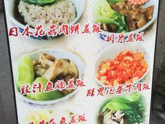 -黄祥华养生堂·炖汤·营养蒸饭(岭南天地店)