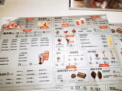 -DQ·蛋糕·冰淇淋(印象城店)