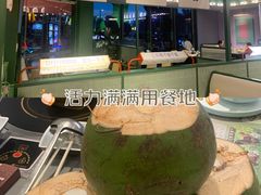 -椰小鸡·琼州糟粕醋(美兰缤纷城店)