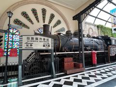 -华谊兄弟（长沙）电影小镇