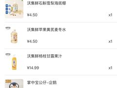 -港澳广场购物中心