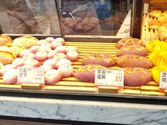 -木子木水日式烫面包(观音桥星光68广场店)