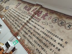 -枫泾丁氏烧卖(枫丽路店)