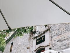 -云和祥食府·特色云南菜(金碧公园店)