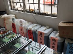 -苏州蜜饯门市部