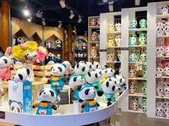 -熊猫屋(宽窄巷子景区店)