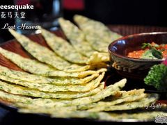 野菜饼-花马天堂云南餐厅 Lost Heaven(高邮路店)