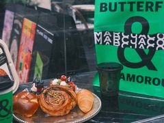 -BUTTERFUL&CREAMOROUS 黄油与面包(万象城店)